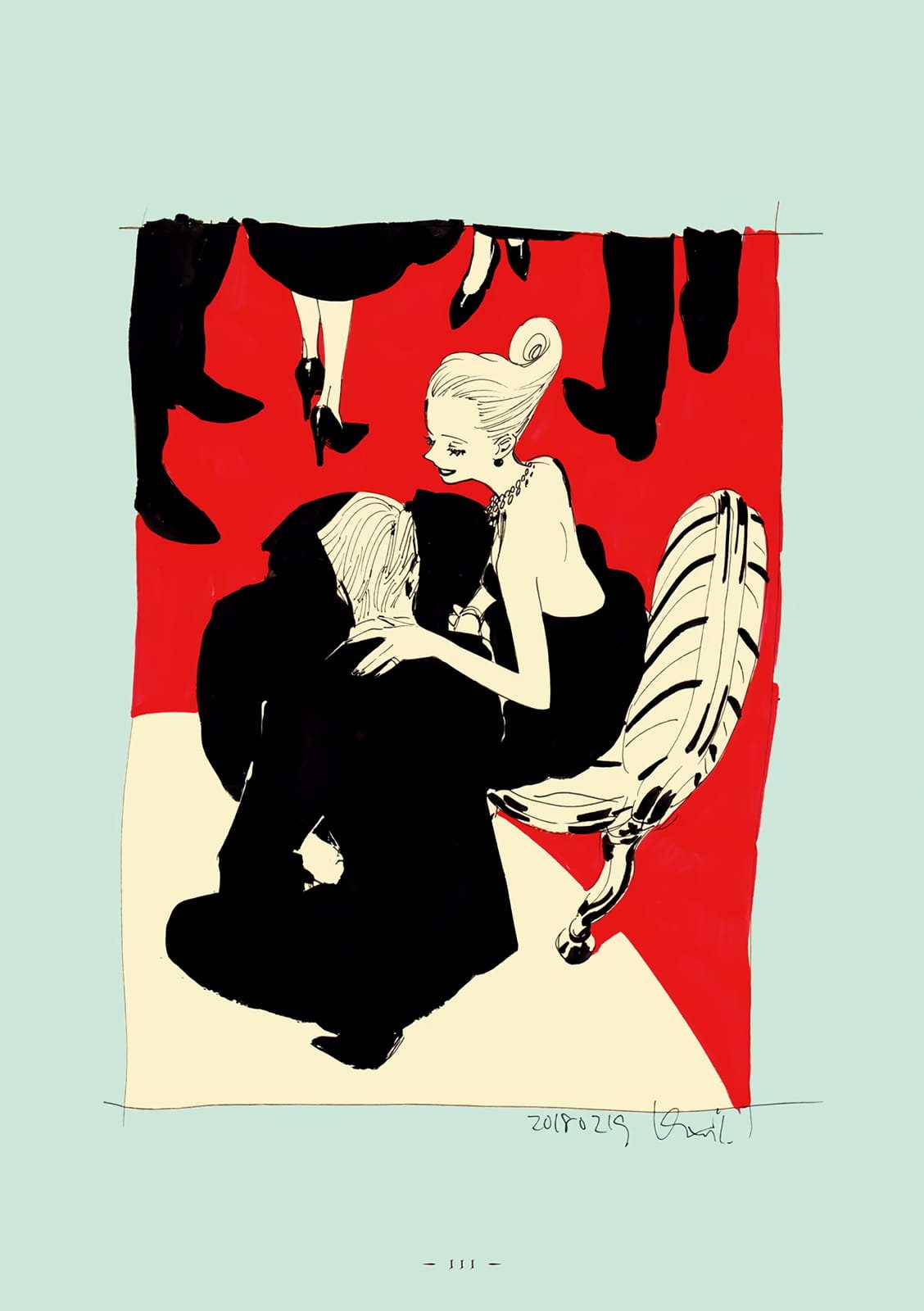 Veil, Chapter 12 image 10